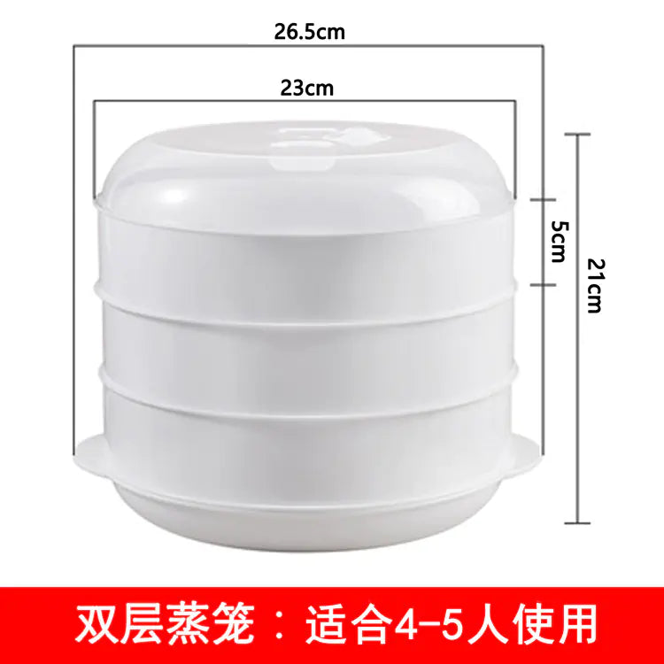 Microwave Rice Steamer Container with Multi-Layer Design