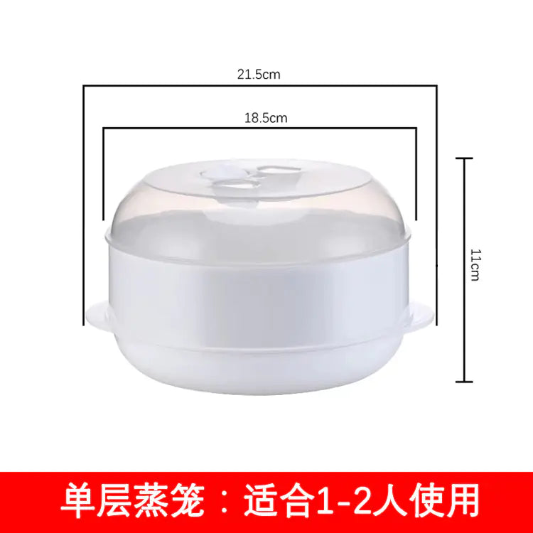 Microwave Rice Steamer Container with Multi-Layer Design