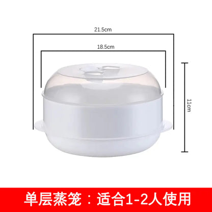 Microwave Rice Steamer Container with Multi-Layer Design