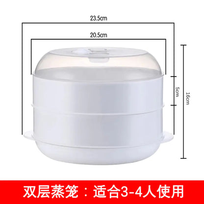 Microwave Rice Steamer Container with Multi-Layer Design