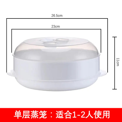 Microwave Rice Steamer Container with Multi-Layer Design