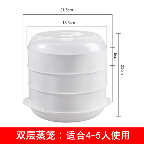 Microwave Rice Steamer Container with Multi-Layer Design