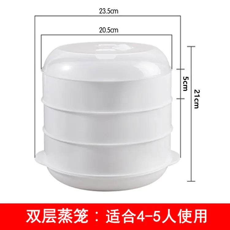 Microwave Rice Steamer Container with Multi-Layer Design