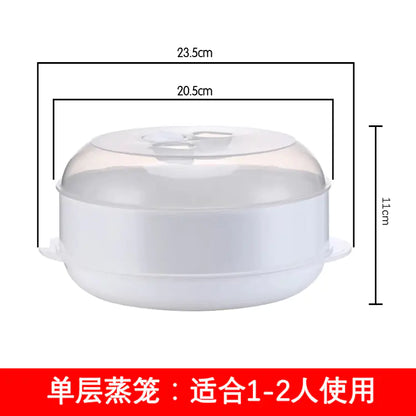 Microwave Rice Steamer Container with Multi-Layer Design