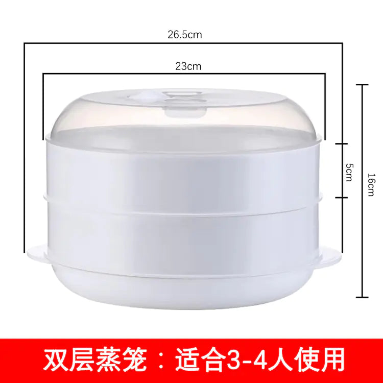 Microwave Rice Steamer Container with Multi-Layer Design