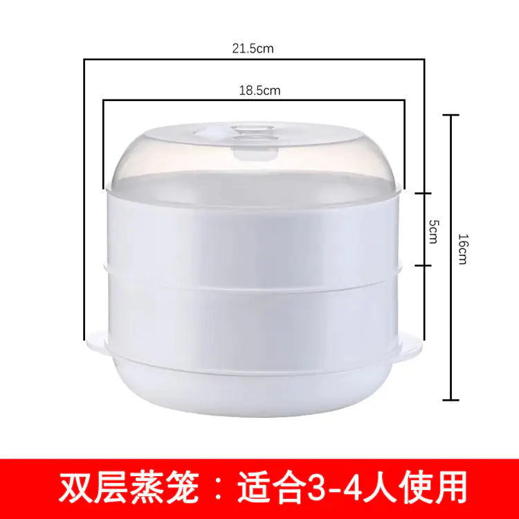 Microwave Rice Steamer Container with Multi-Layer Design